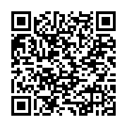 Roaring Good Time 2024 qr-code