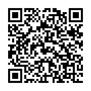 2026 Sneaker Ball ticket QR code